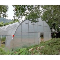Rumah hijau mini untuk tanaman dalaman