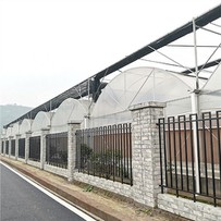 Rumah Hijau Kubah Plastik